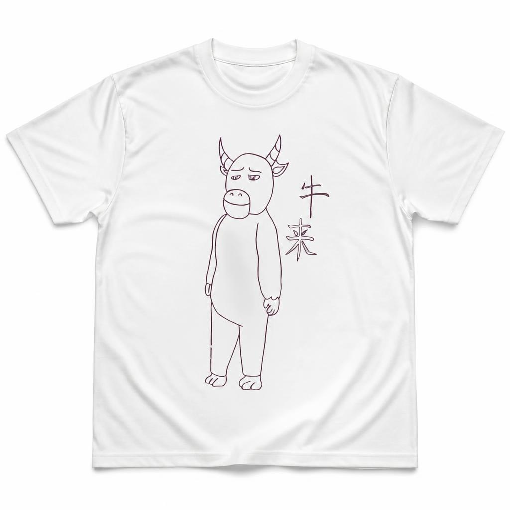 Niu Lai Drawing Men T Shirt 10 - đánh giá và giá Summer Clothing Drawing