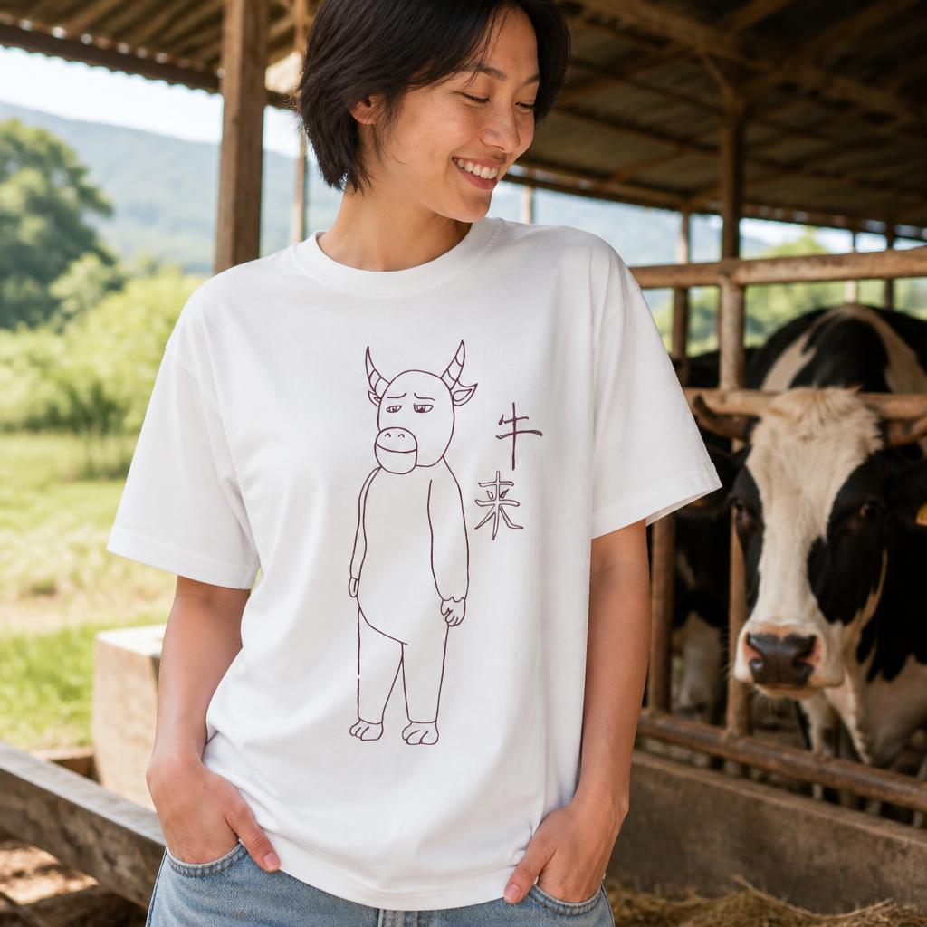 Niu Lai Drawing Men T Shirt 10 - đánh giá và giá Summer Clothing Drawing